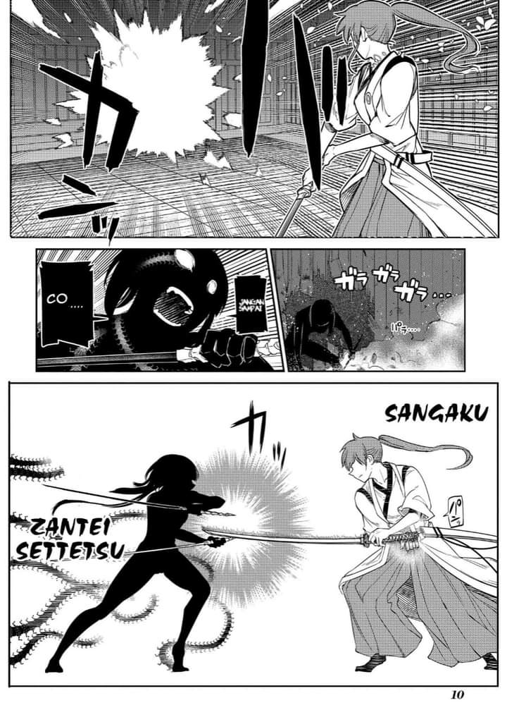 Reincarnation no Kaben Chapter 43 Gambar 9