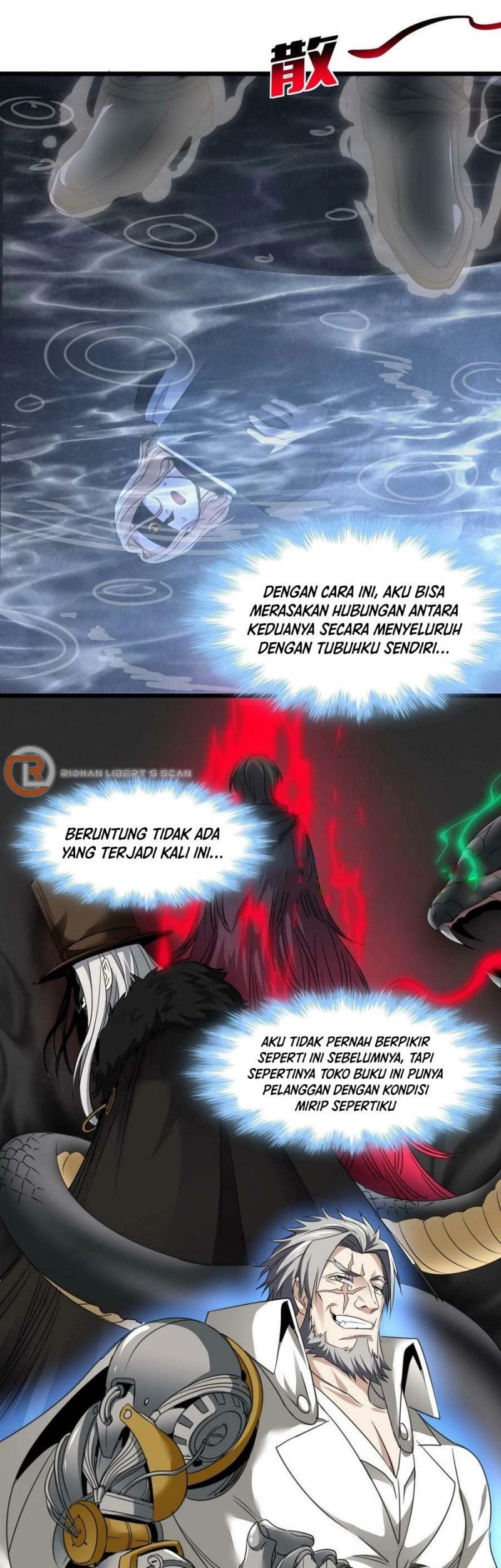 I’m Really Not The Demon God’s Lackey Chapter 88 Gambar 26