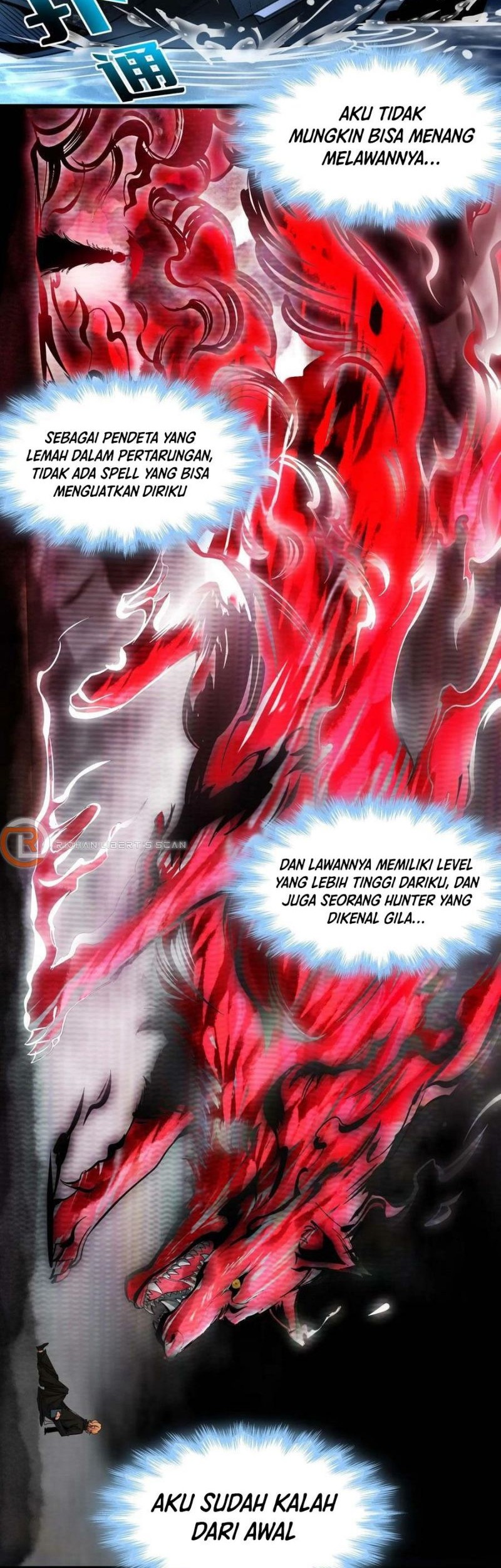 I’m Really Not The Demon God’s Lackey Chapter 88 Gambar 15