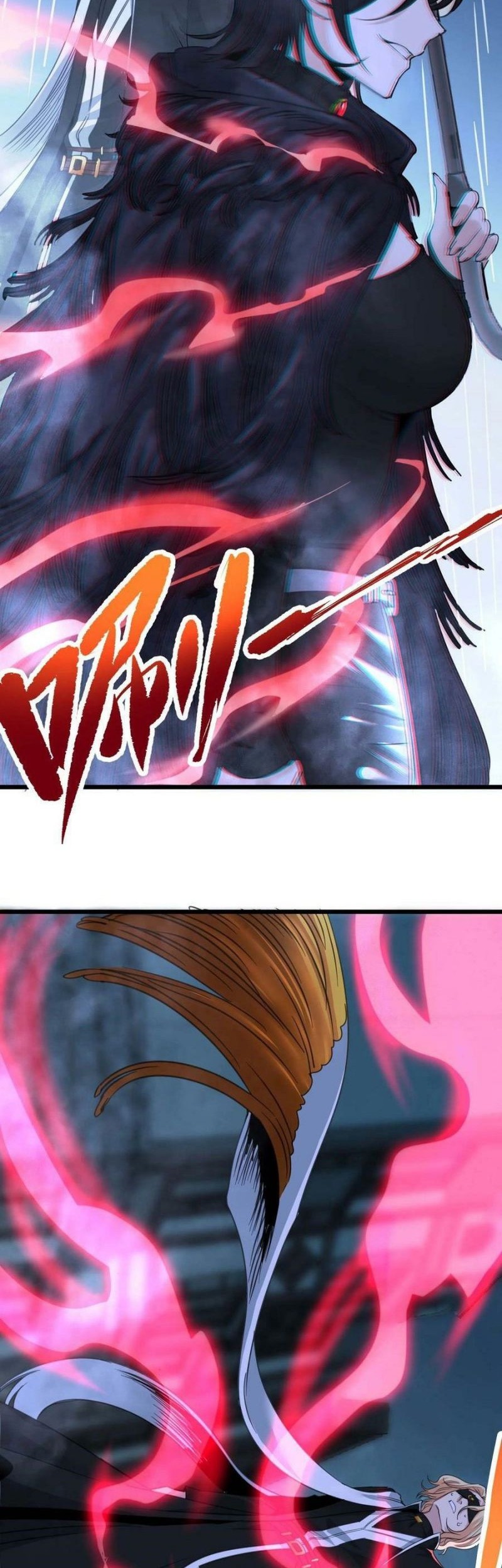 I’m Really Not The Demon God’s Lackey Chapter 88 Gambar 21