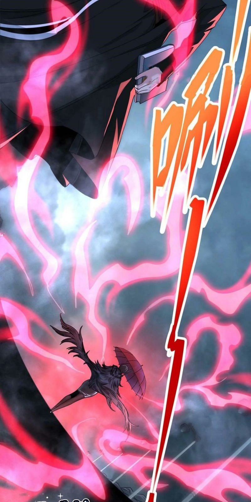 I’m Really Not The Demon God’s Lackey Chapter 88 Gambar 22