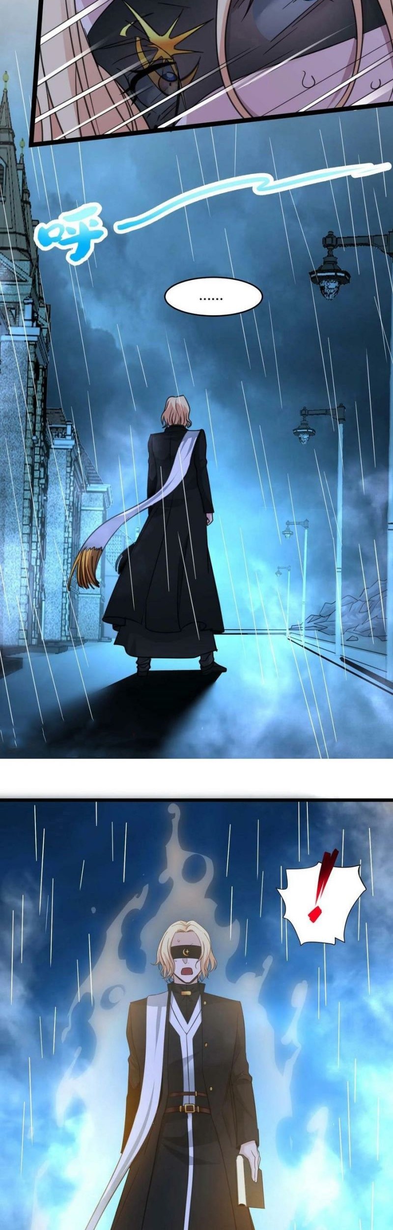 I’m Really Not The Demon God’s Lackey Chapter 88 Gambar 24