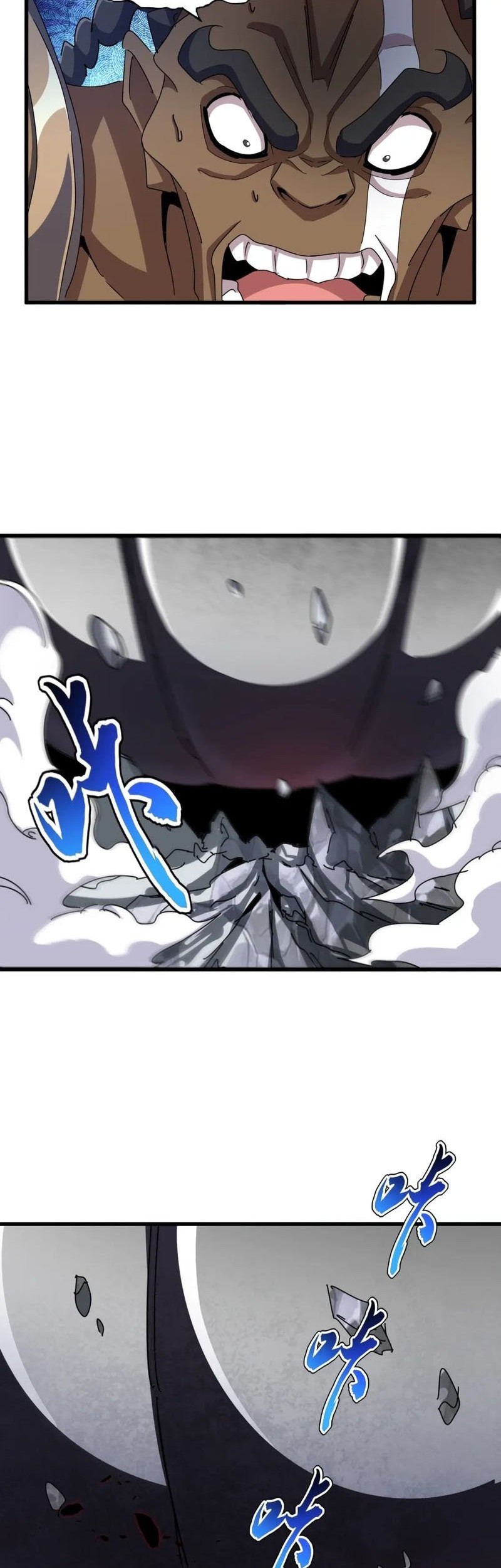 Magic Emperor Chapter 424 Gambar 27