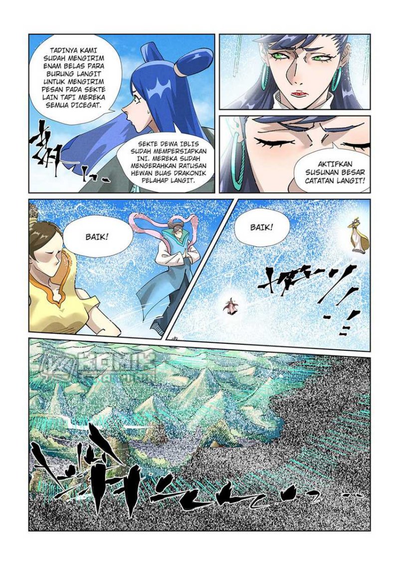 Tales of Demons and Gods Chapter 438.5 Gambar 10