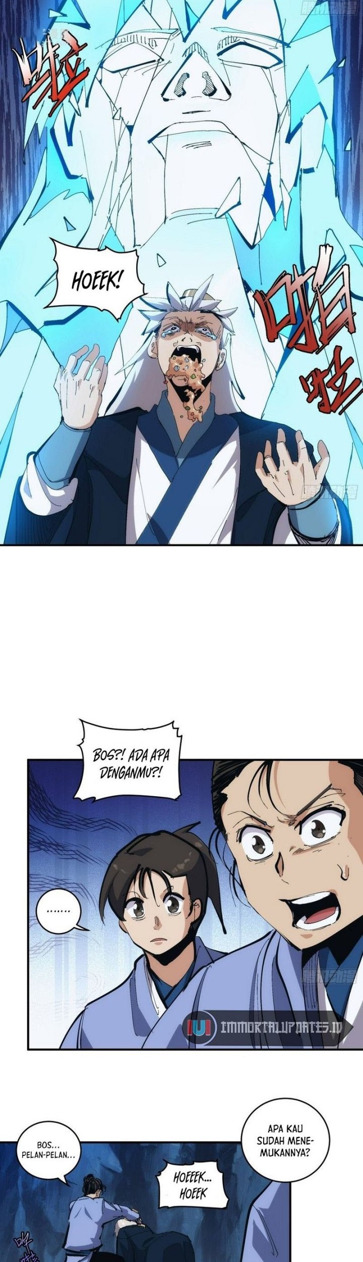 I am Self-disciplined And Invincible Chapter 18 Gambar 6