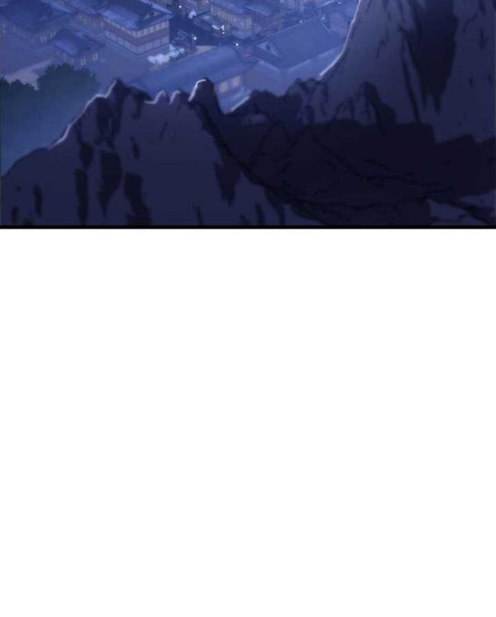 Heavenly Inquisition Sword Chapter 59 Gambar 8