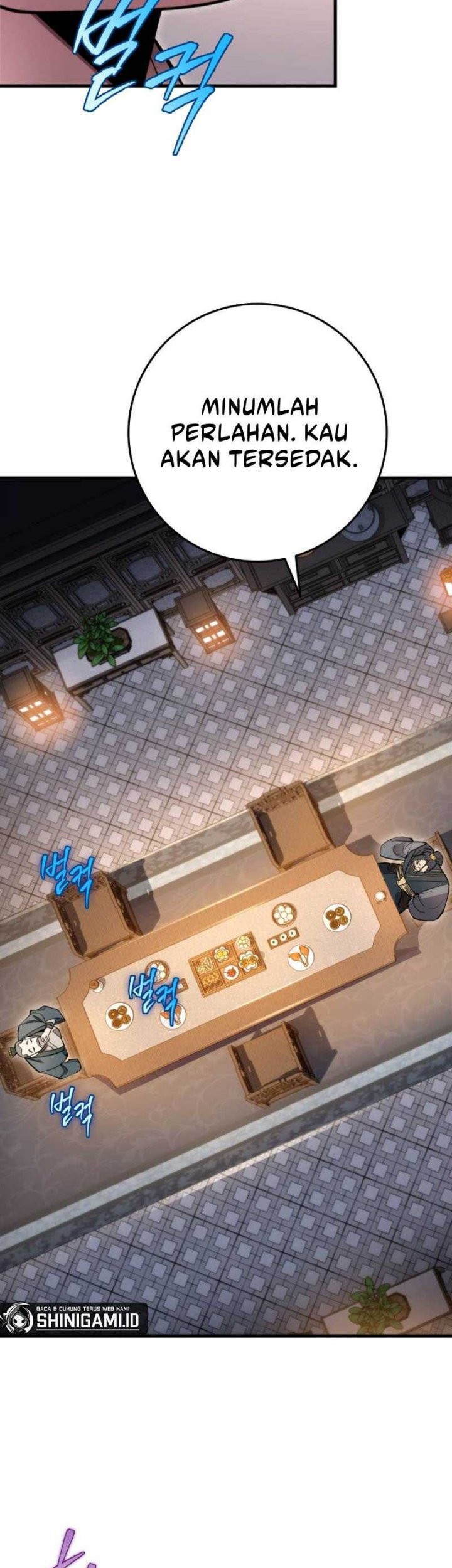 Heavenly Inquisition Sword Chapter 59 Gambar 11