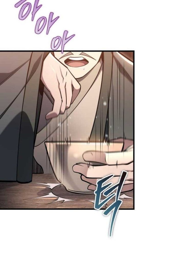 Heavenly Inquisition Sword Chapter 59 Gambar 12