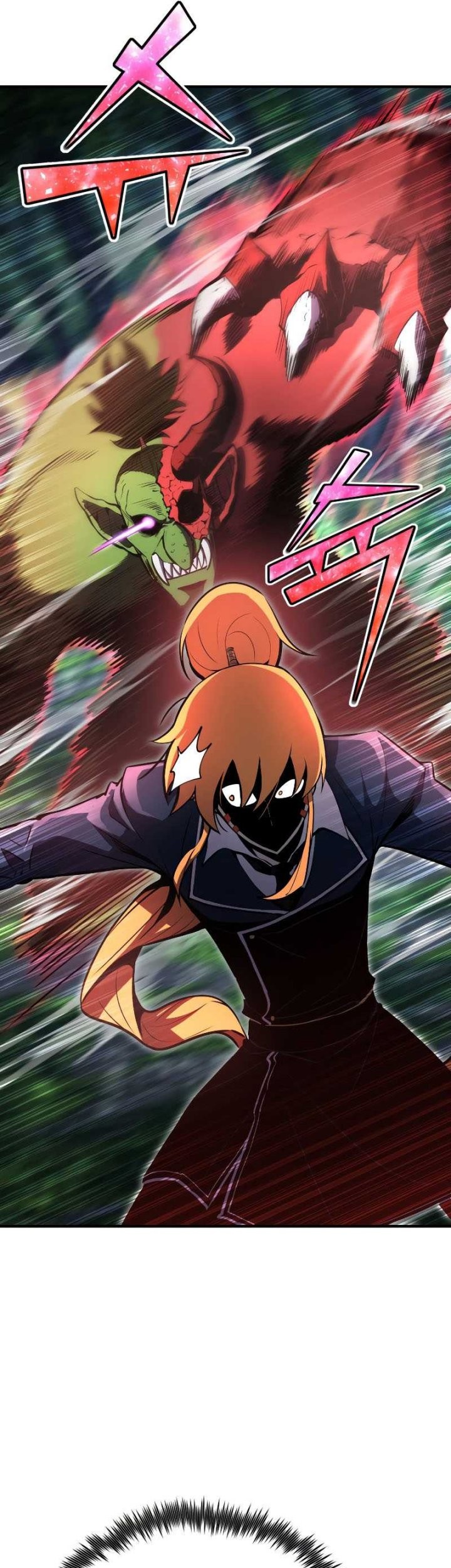 Standard of Reincarnation Chapter 60 Gambar 51