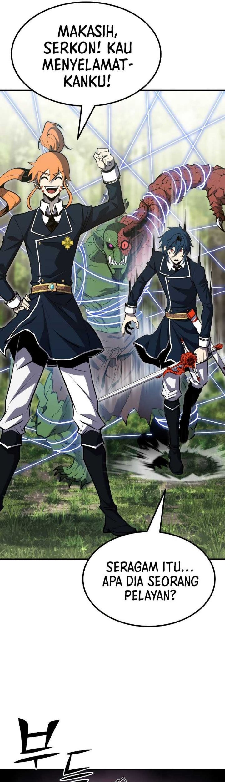 Standard of Reincarnation Chapter 60 Gambar 59