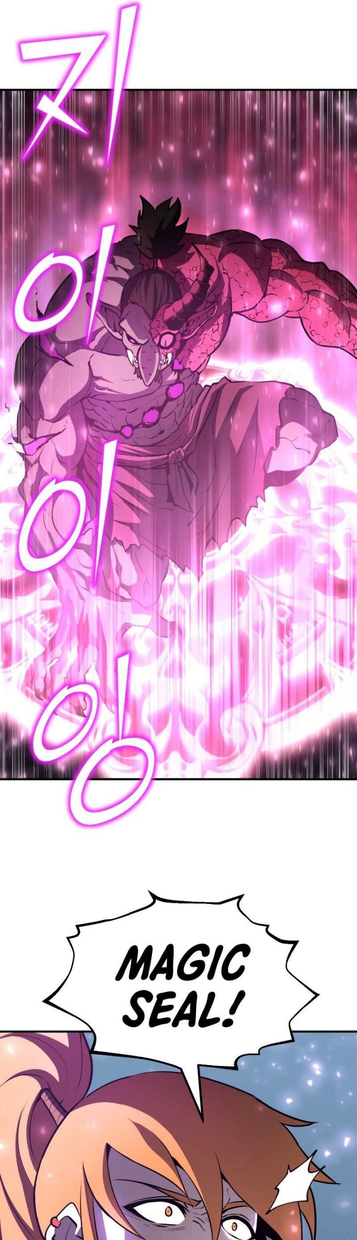 Standard of Reincarnation Chapter 60 Gambar 63