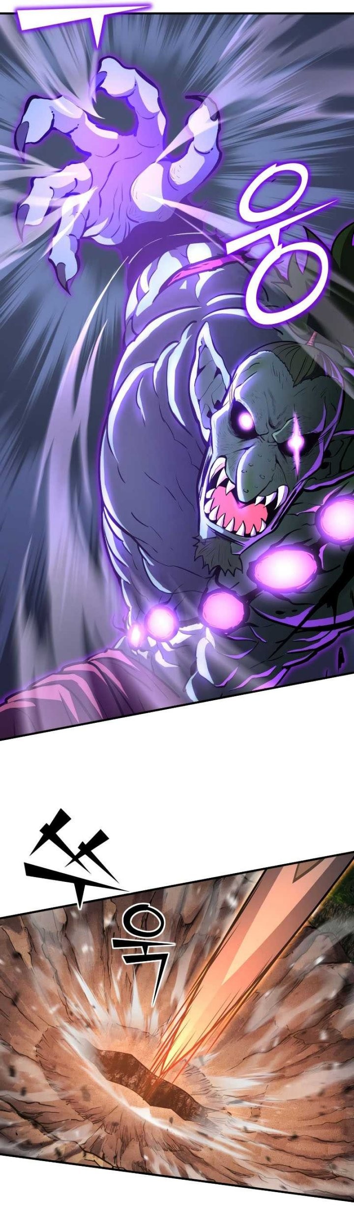 Standard of Reincarnation Chapter 60 Gambar 33