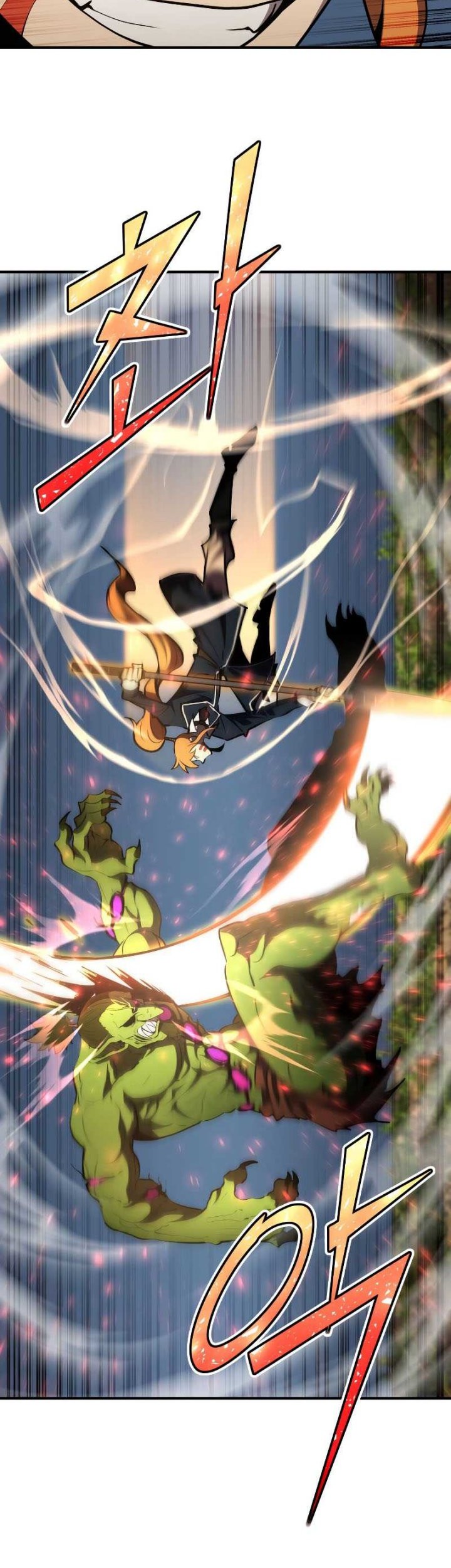 Standard of Reincarnation Chapter 60 Gambar 27