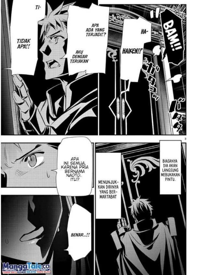 Manga Isekai NTR Chapter 35 gambar nomor 2