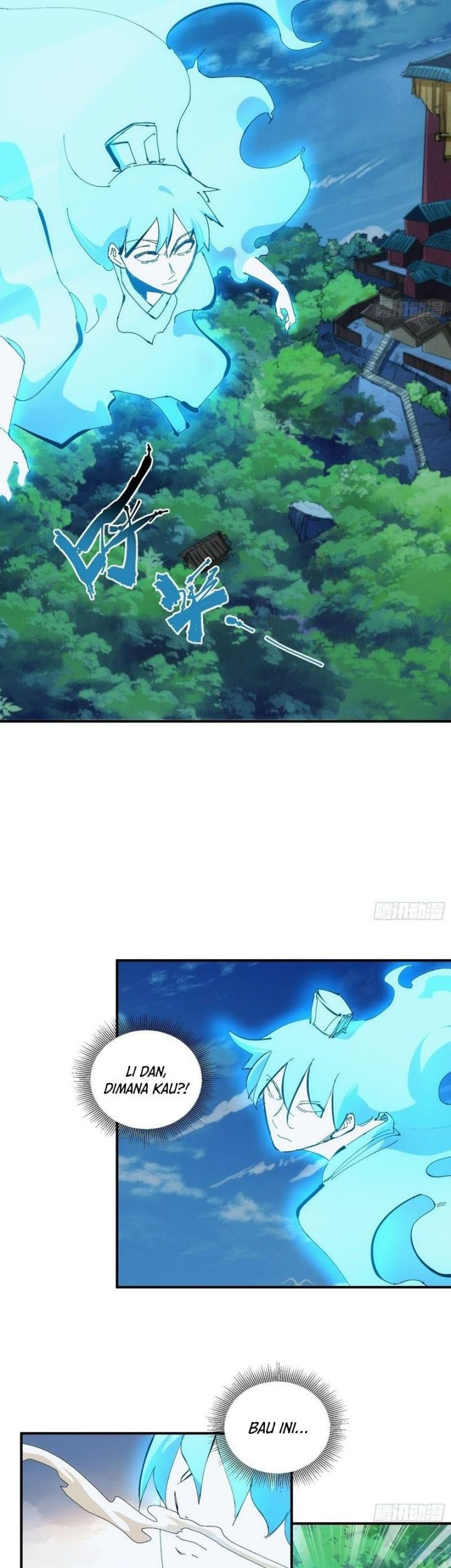 I am Self-disciplined And Invincible Chapter 17 Gambar 12