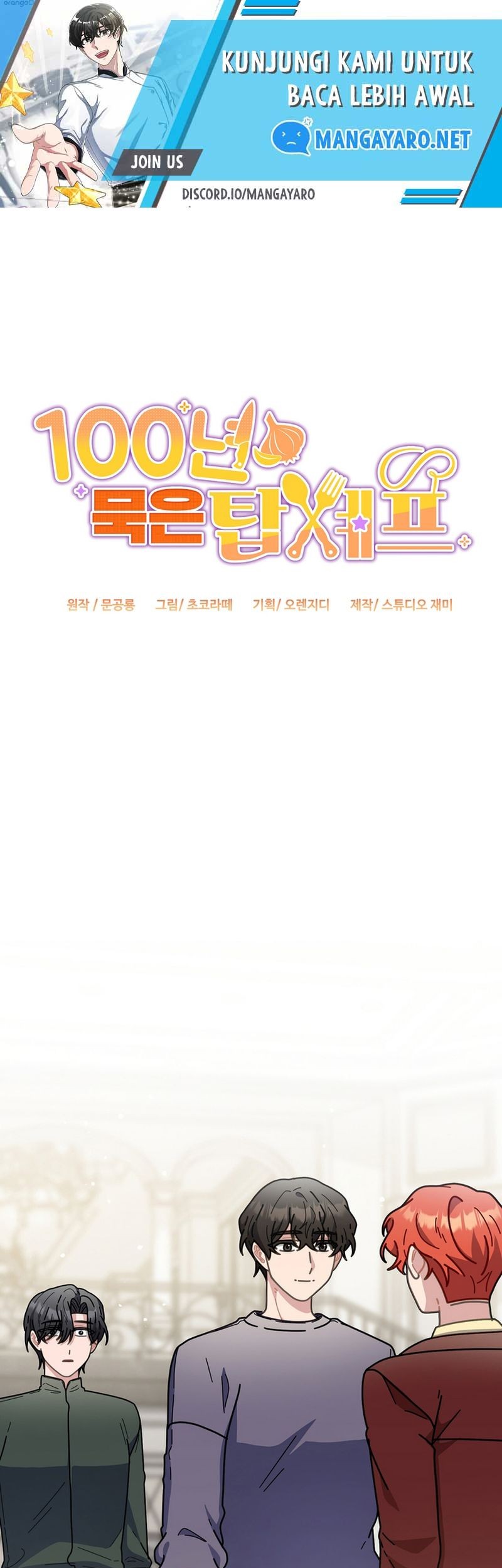 Manhwa 100 Years Old Top Chef Chapter 16 gambar nomor 2