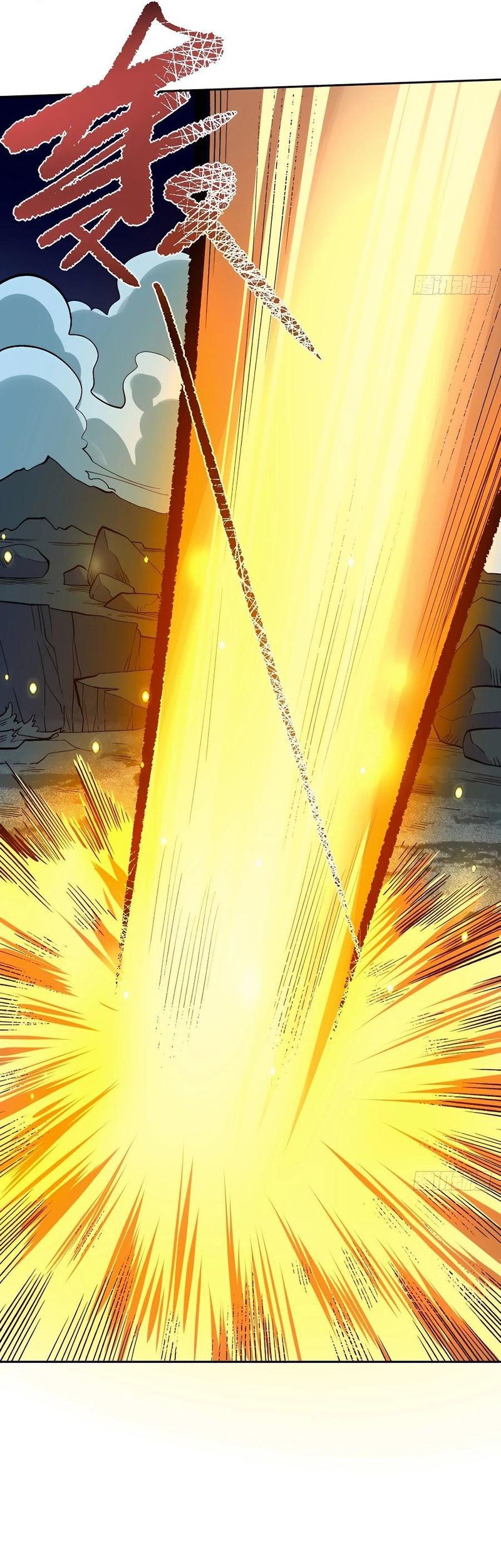 I’m Actually A Cultivation Bigshot Chapter 247 Gambar 14