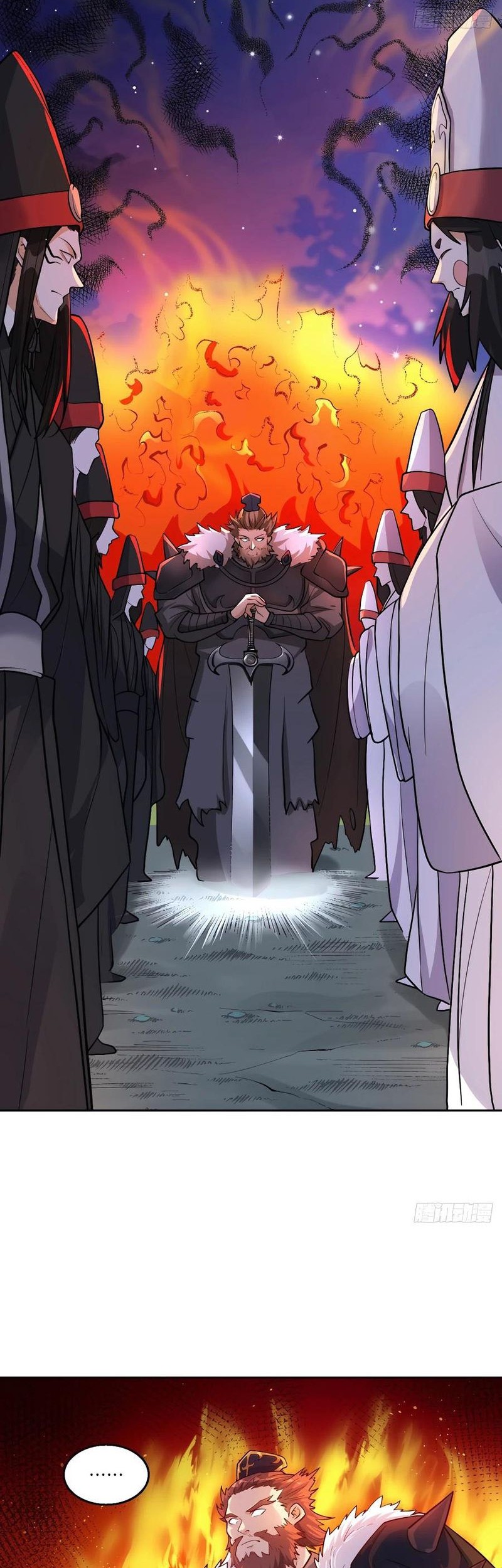 I’m Actually A Cultivation Bigshot Chapter 246 Gambar 23