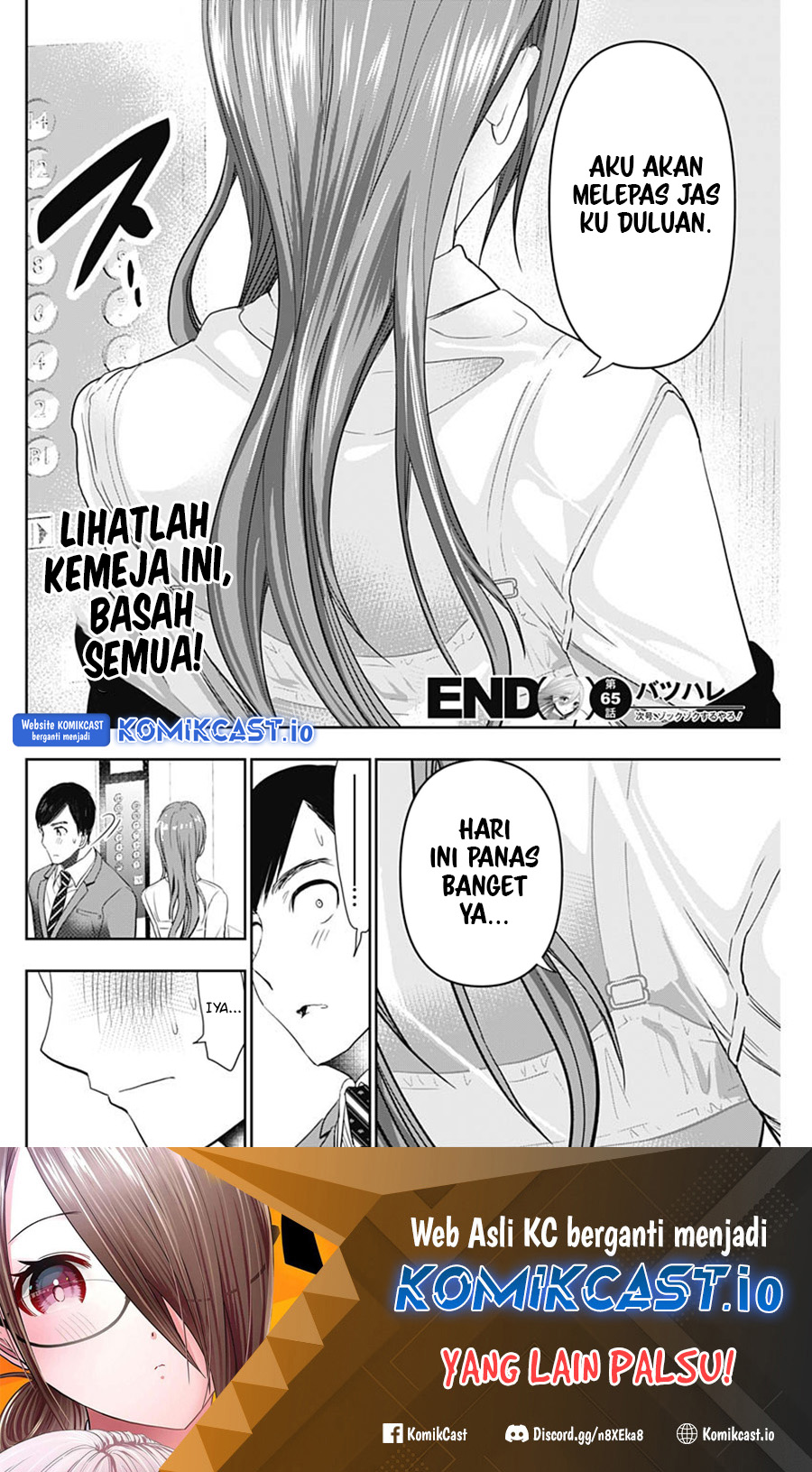 Batsu Harem Chapter 65 Gambar 13