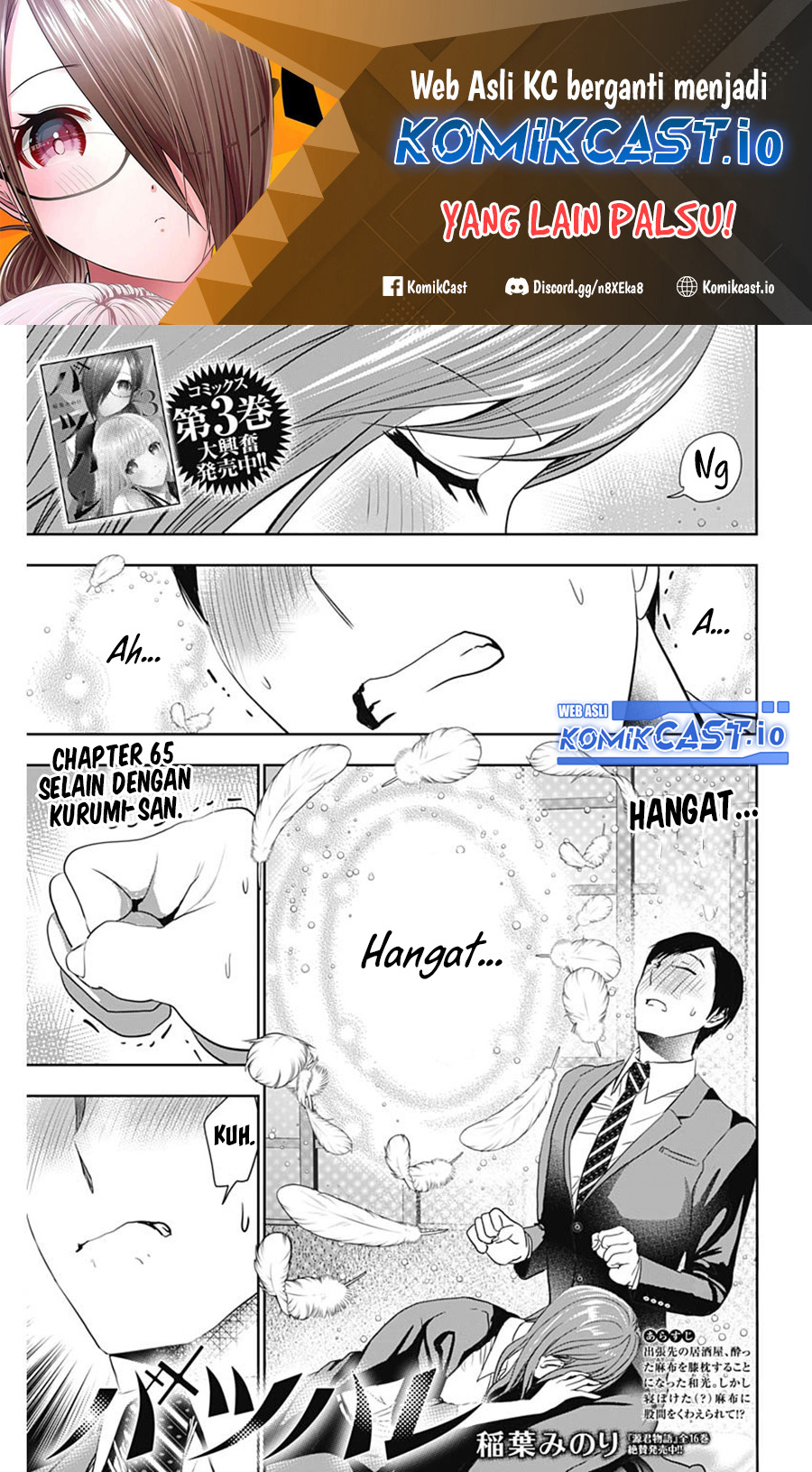 Manga Batsu Harem Chapter 65 gambar nomor 2