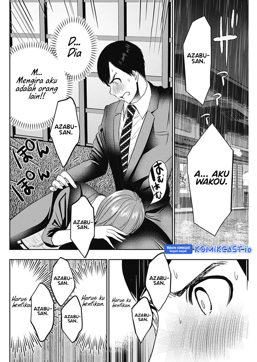 Batsu Harem Chapter 65 Gambar 3