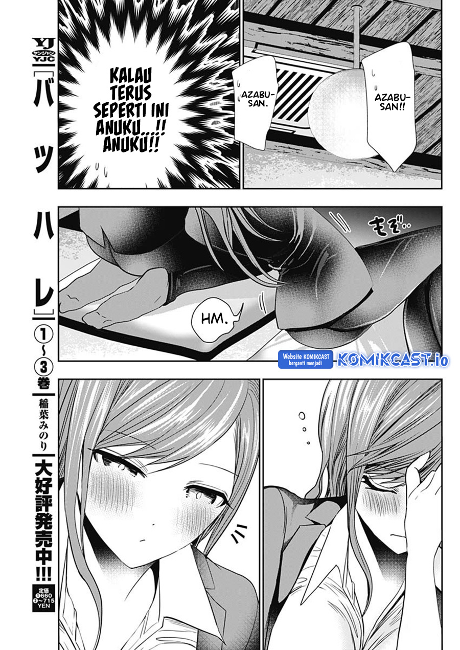 Batsu Harem Chapter 65 Gambar 4