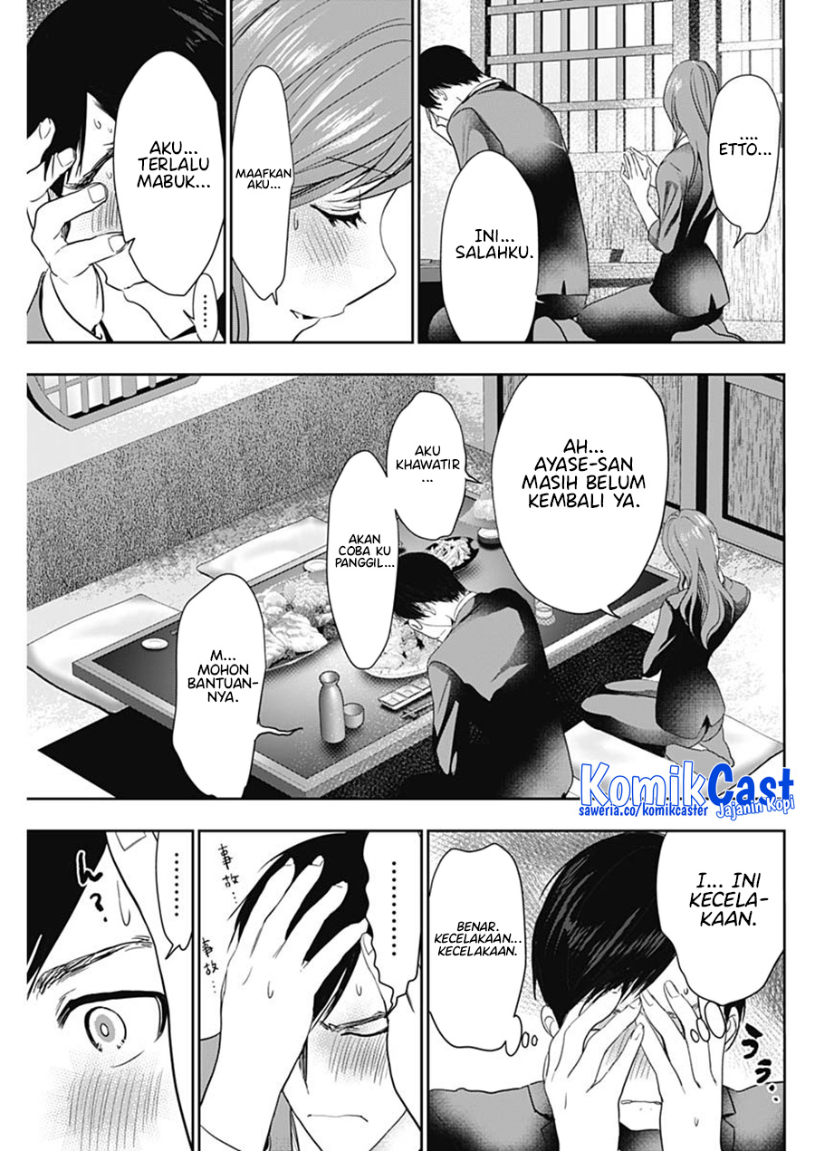 Batsu Harem Chapter 65 Gambar 6