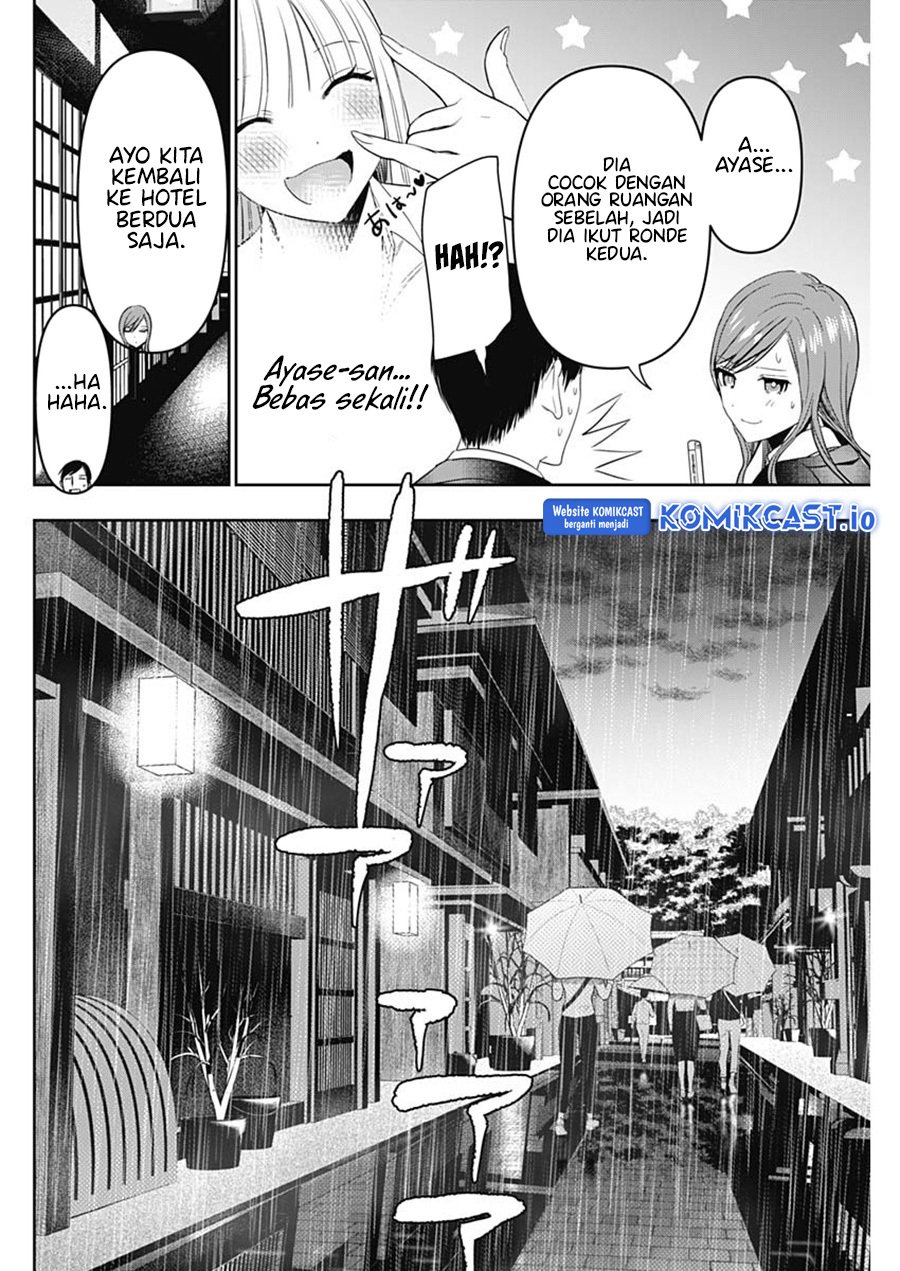 Batsu Harem Chapter 65 Gambar 9