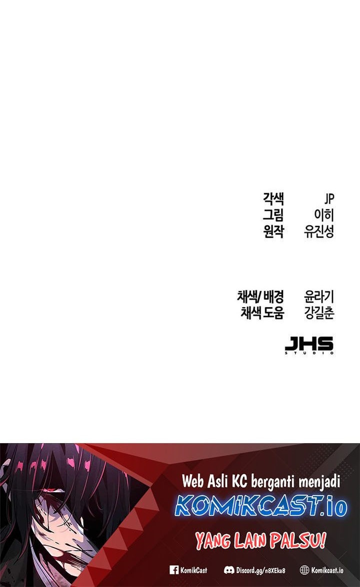 Return of the Mad Demon Chapter 81 Gambar 81