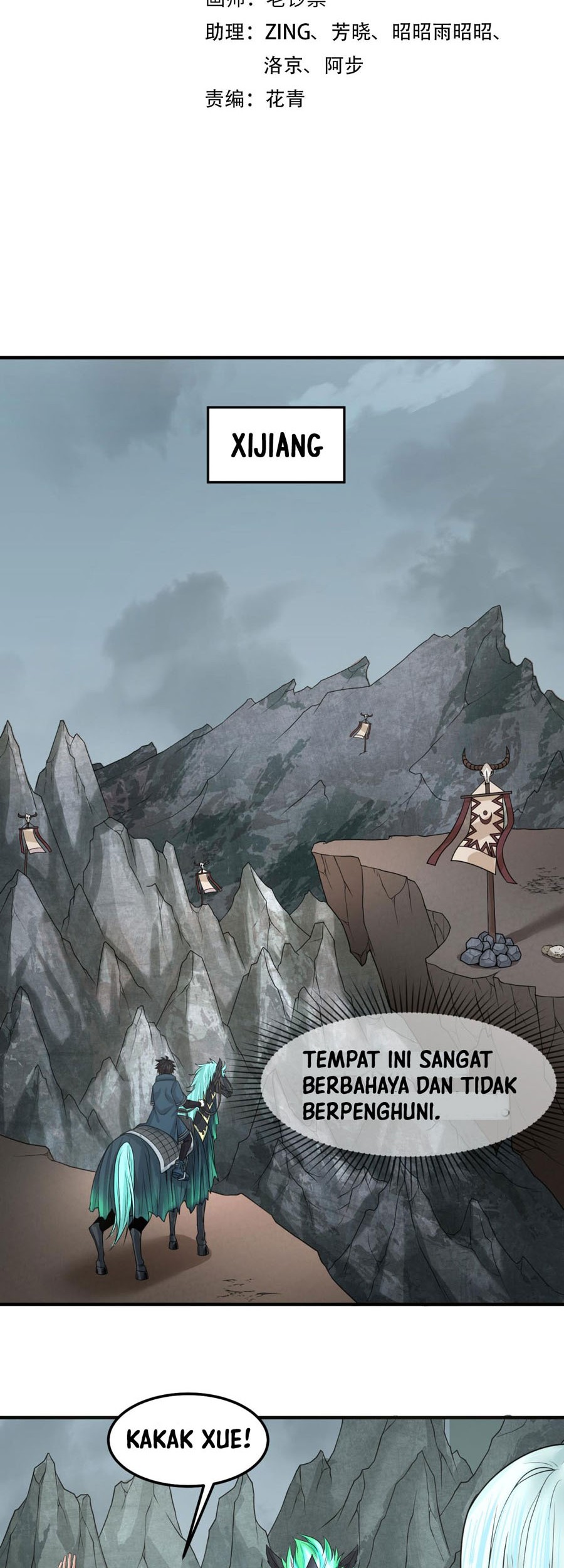 Manhua Age of Terror Chapter 81 gambar nomor 2