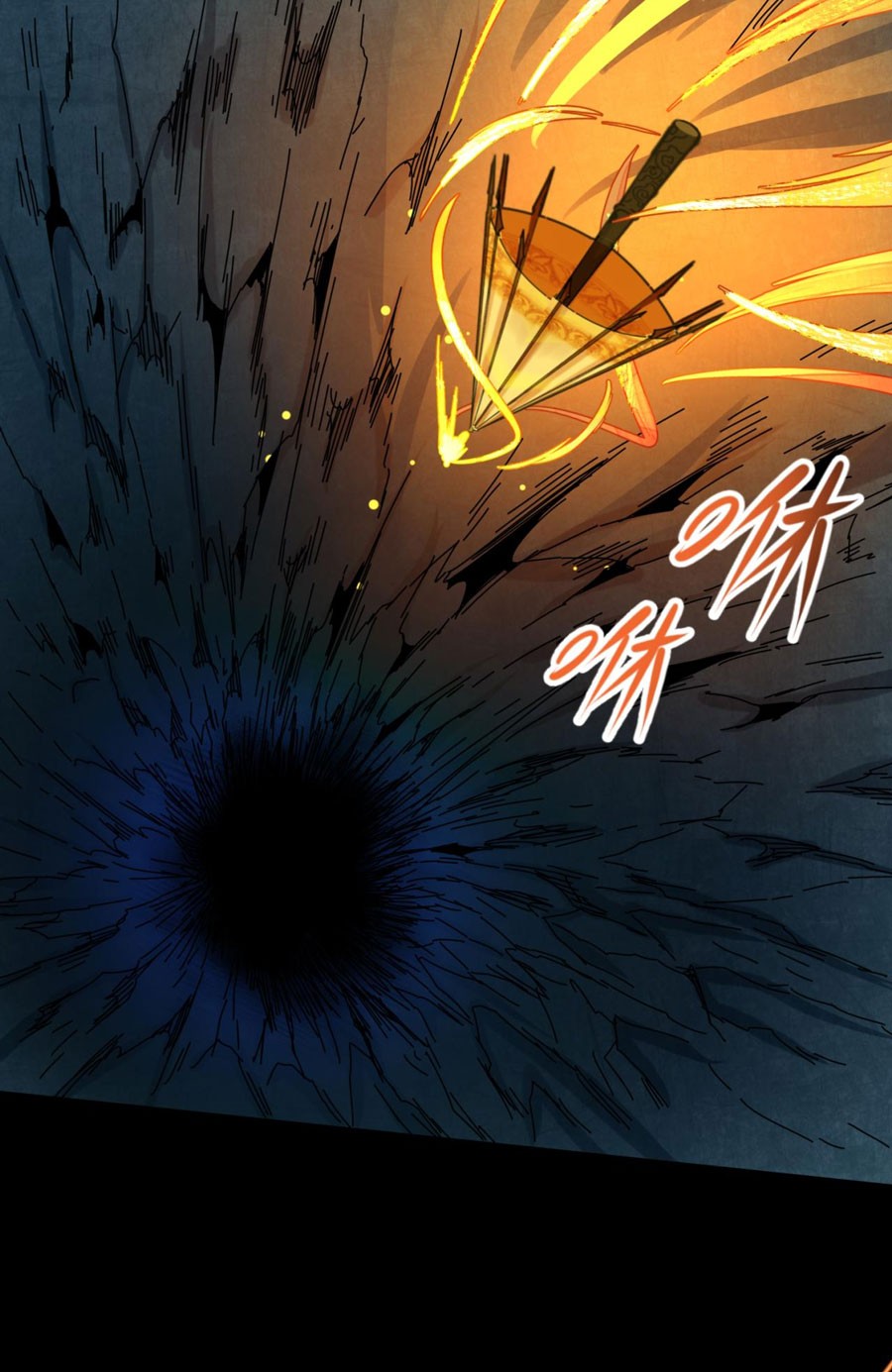 Age of Terror Chapter 81 Gambar 27