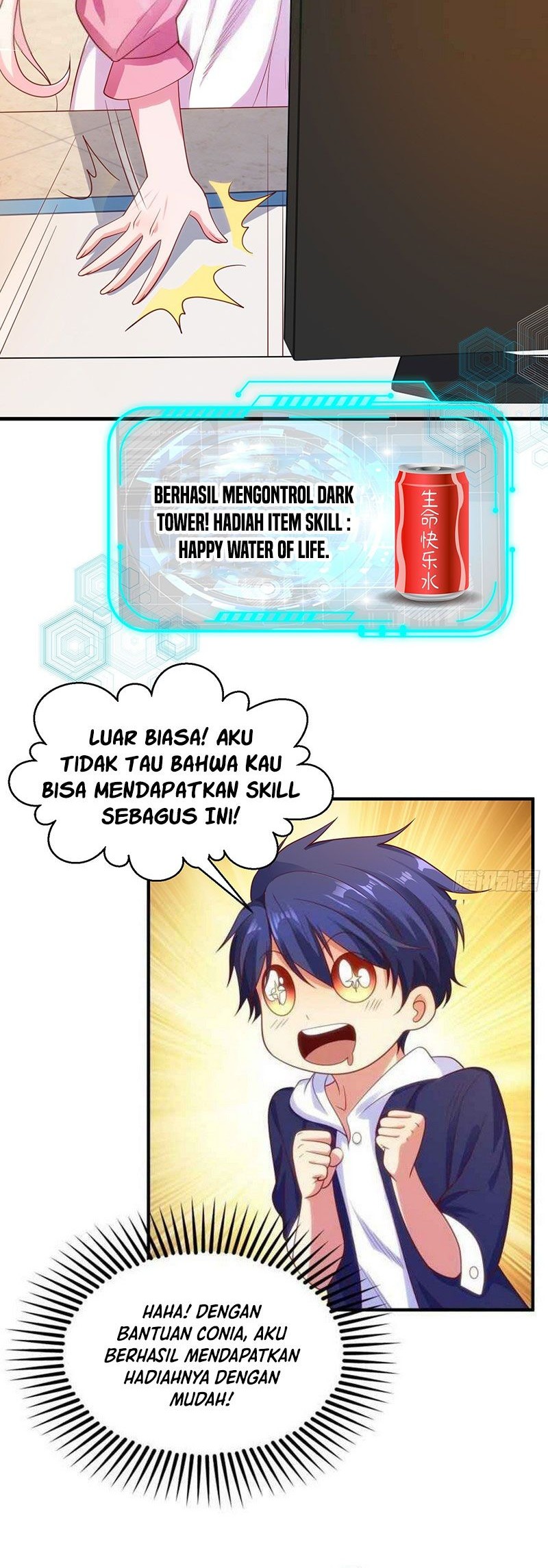 Awakening SSS-Rank Skill After A Kiss Chapter 40 Gambar 40