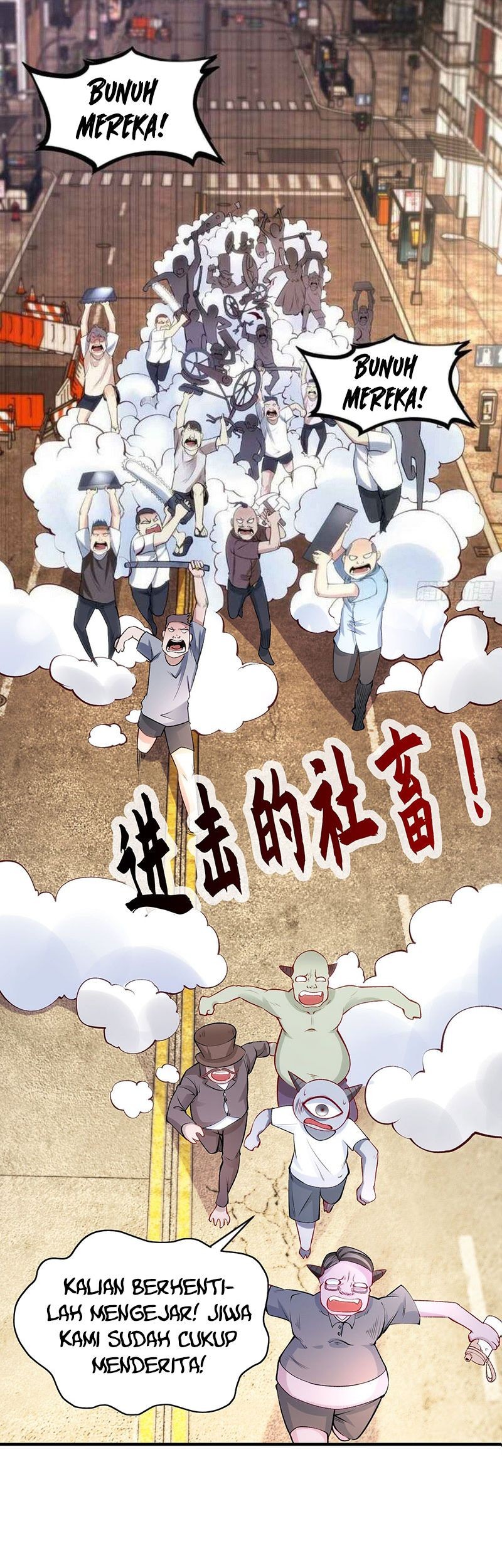 Awakening SSS-Rank Skill After A Kiss Chapter 40 Gambar 45