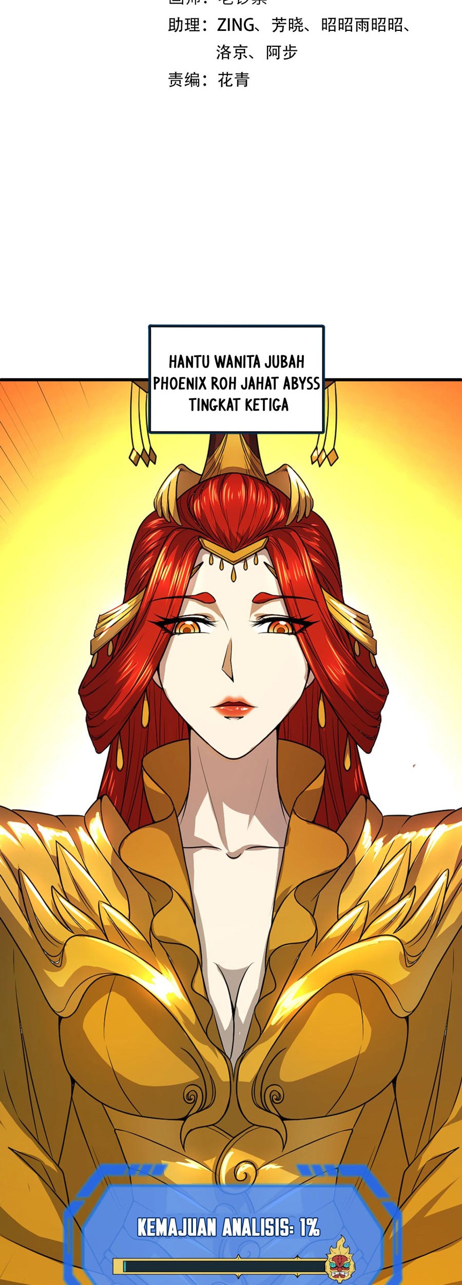 Manhua Age of Terror Chapter 83 gambar nomor 2