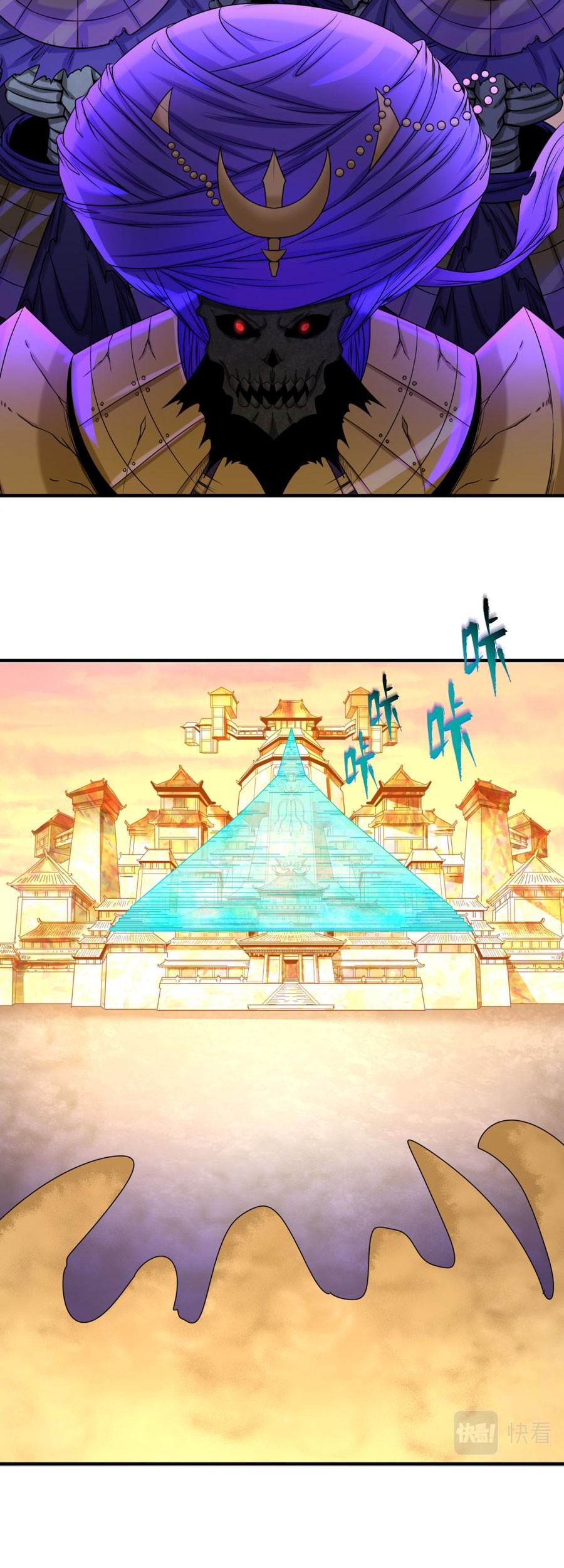 Age of Terror Chapter 83 Gambar 10