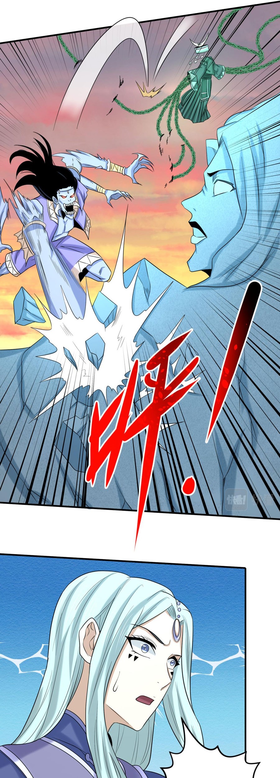 Age of Terror Chapter 82 Gambar 11