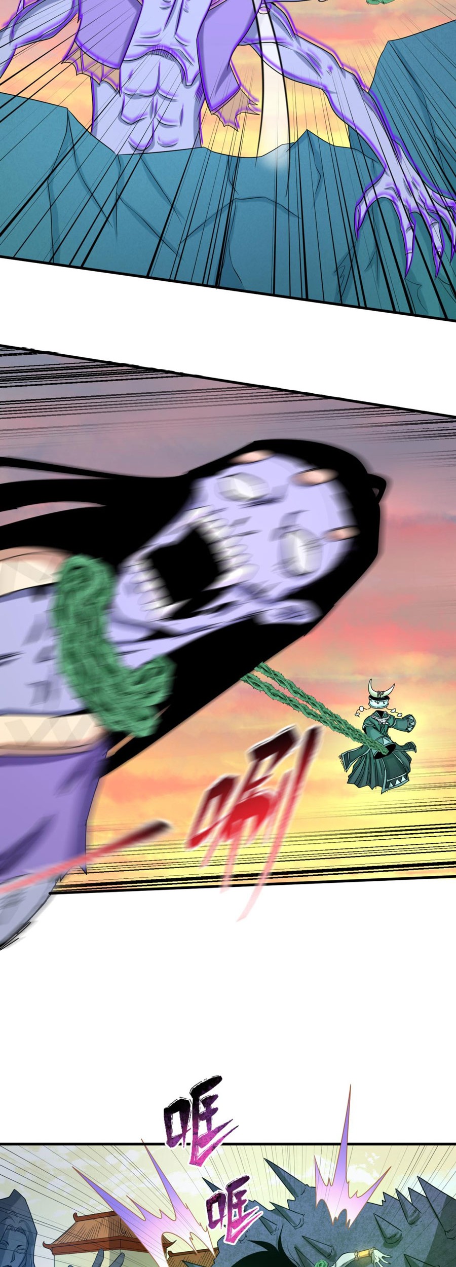 Age of Terror Chapter 82 Gambar 14