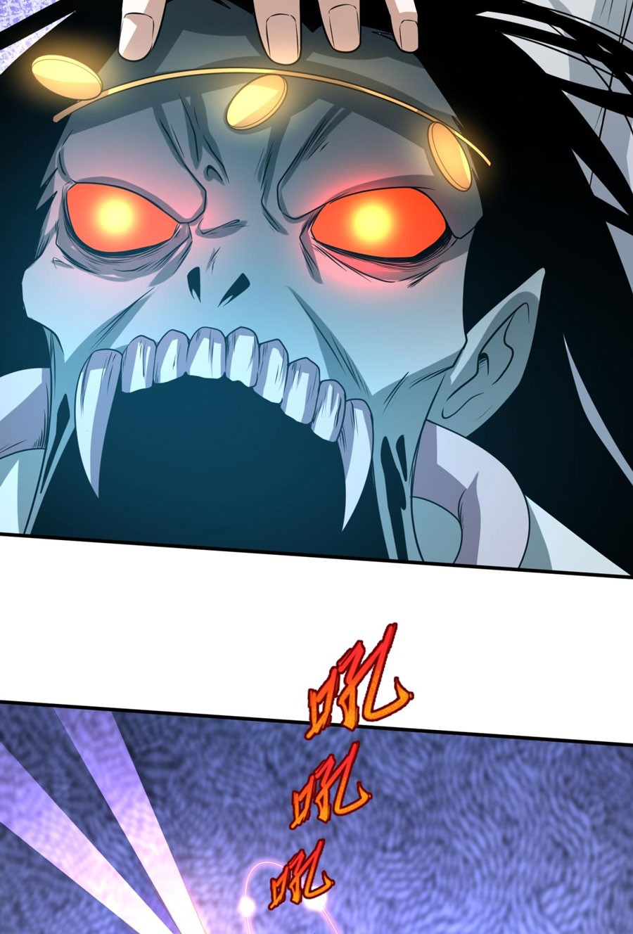 Age of Terror Chapter 82 Gambar 18