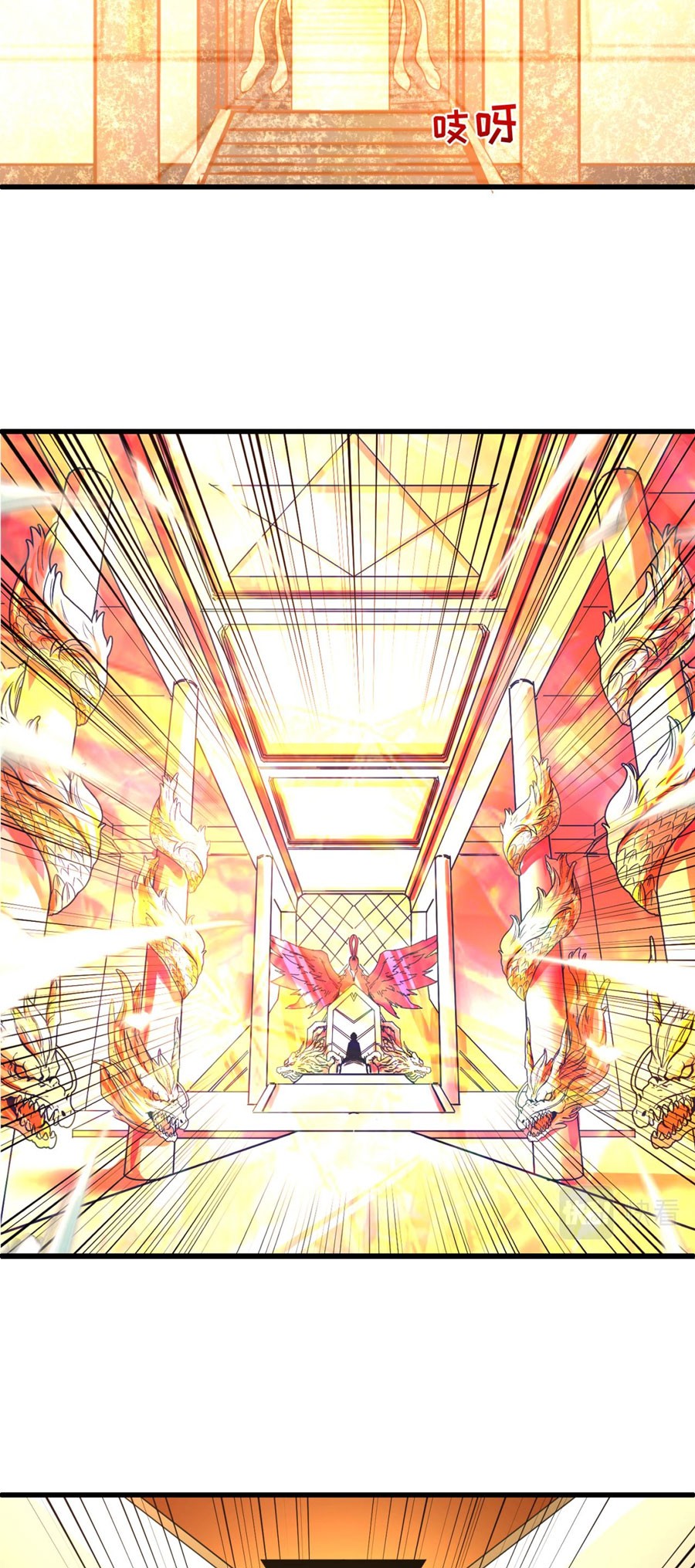 Age of Terror Chapter 82 Gambar 24