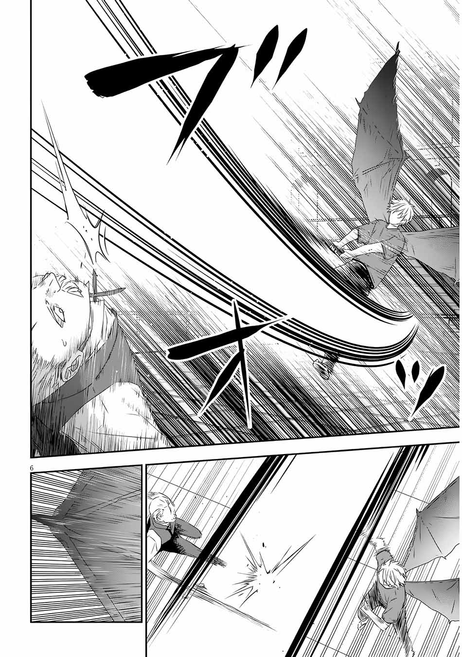 Maou ni Natte node – Dungeon Tsukutte Jingai Musume to Honobono suru Chapter 62.1 Gambar 8