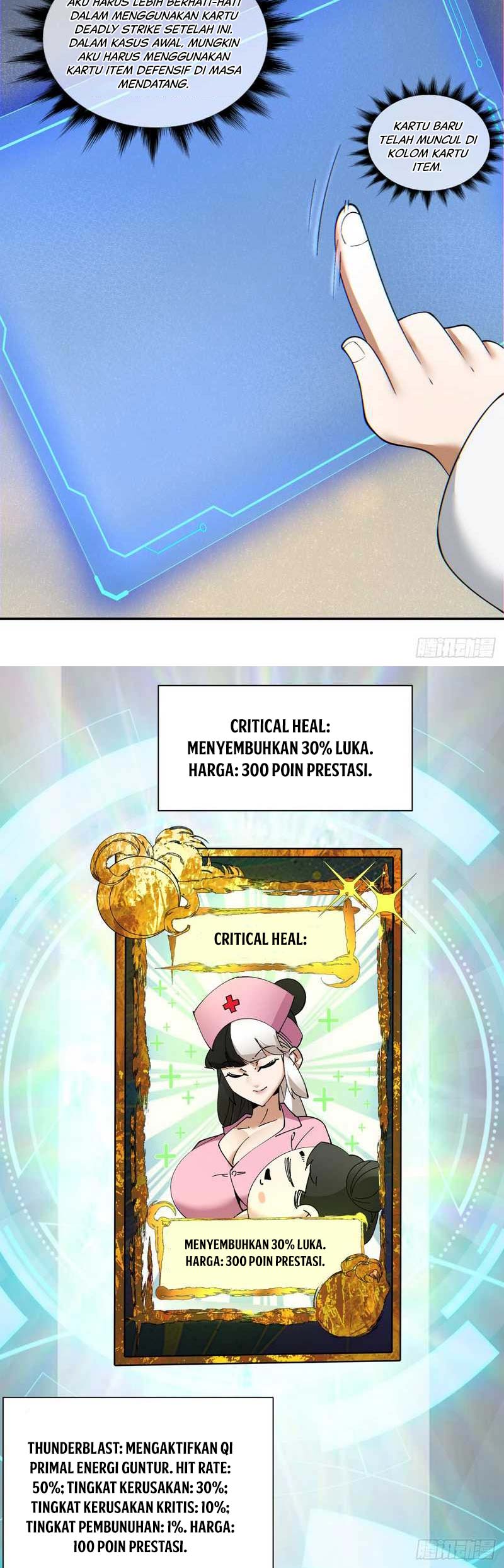 My Disciples Are All Big Villains Chapter 101 Gambar 13