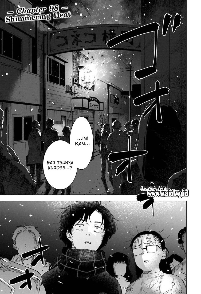 Shounen no Abyss Chapter 98 Gambar 4