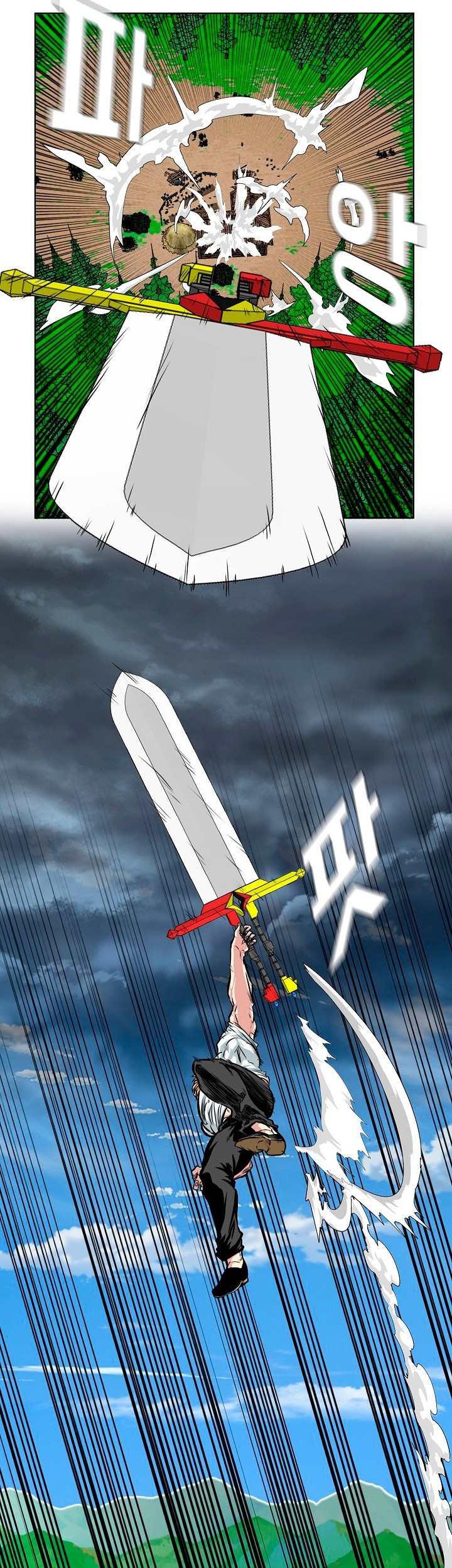 Rooftop Sword Master Chapter 94 Gambar 27