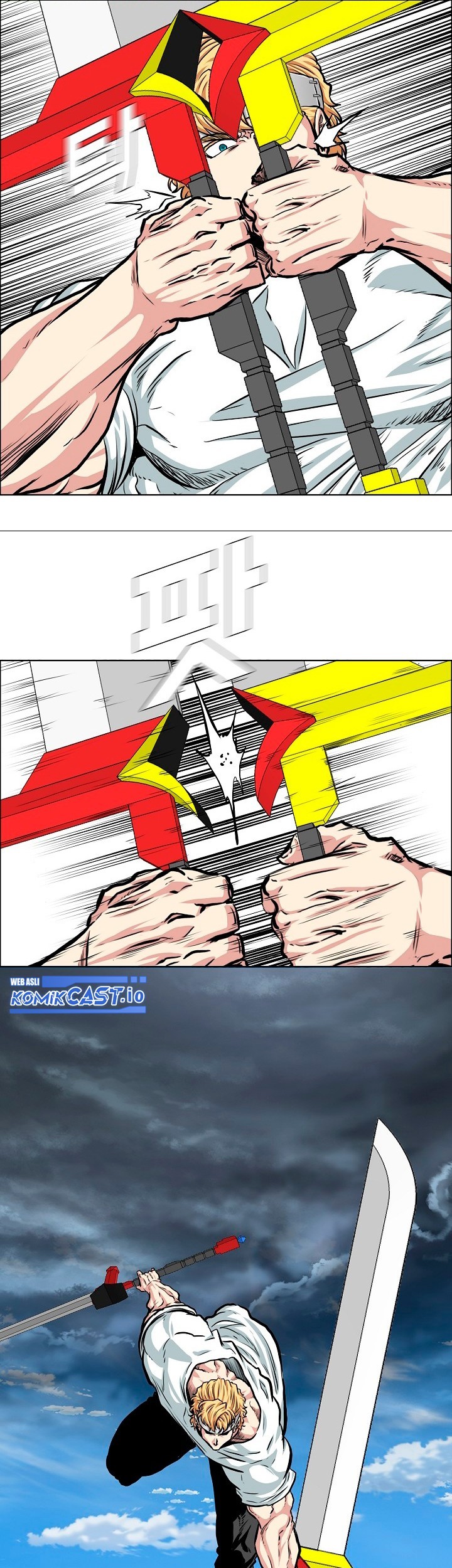 Rooftop Sword Master Chapter 94 Gambar 29