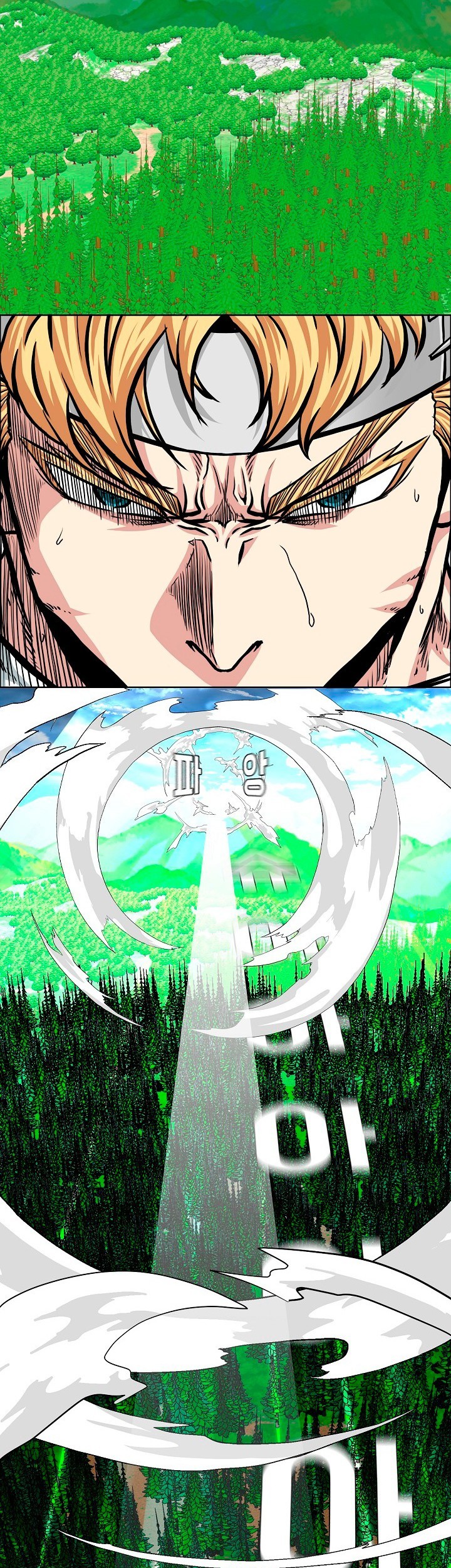 Rooftop Sword Master Chapter 94 Gambar 31