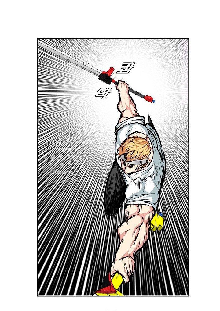 Rooftop Sword Master Chapter 94 Gambar 34