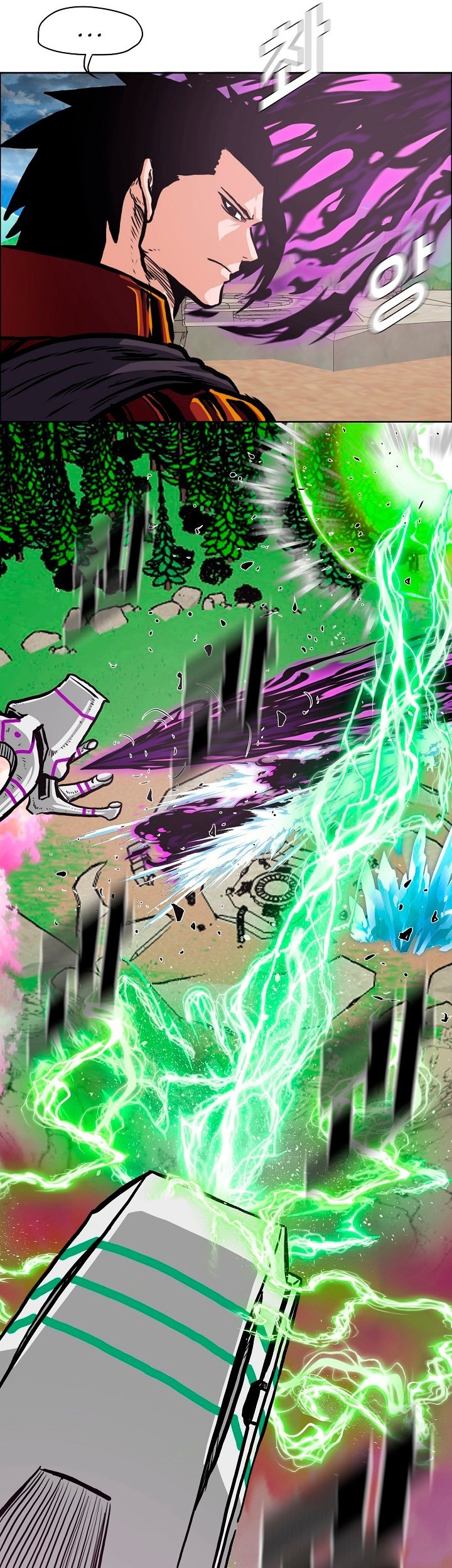 Rooftop Sword Master Chapter 94 Gambar 51