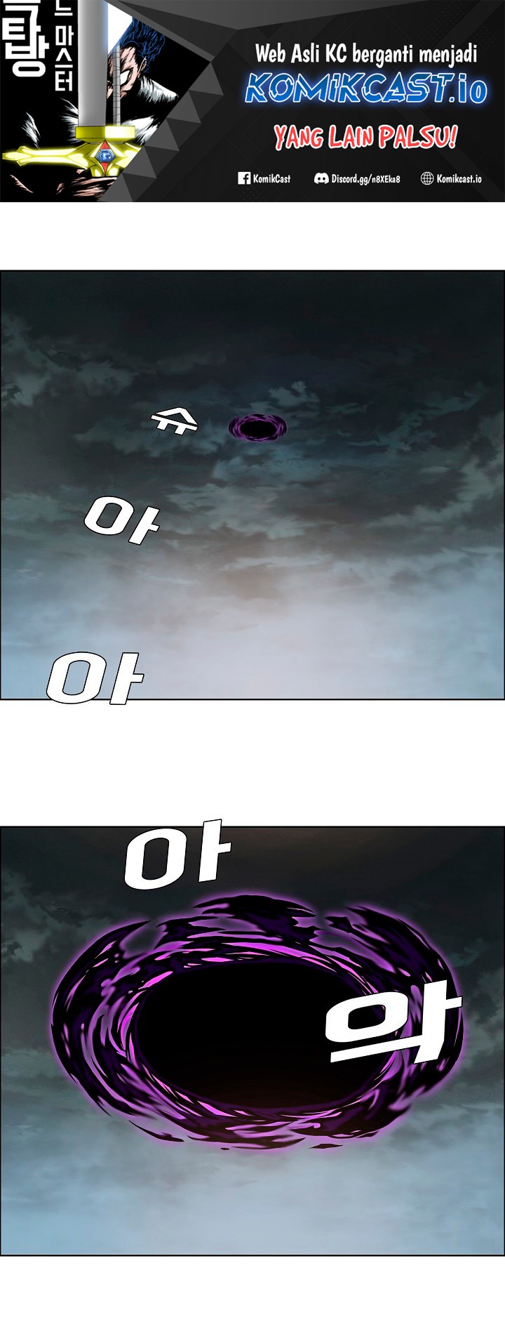 Manhwa Rooftop Sword Master Chapter 94 gambar nomor 2