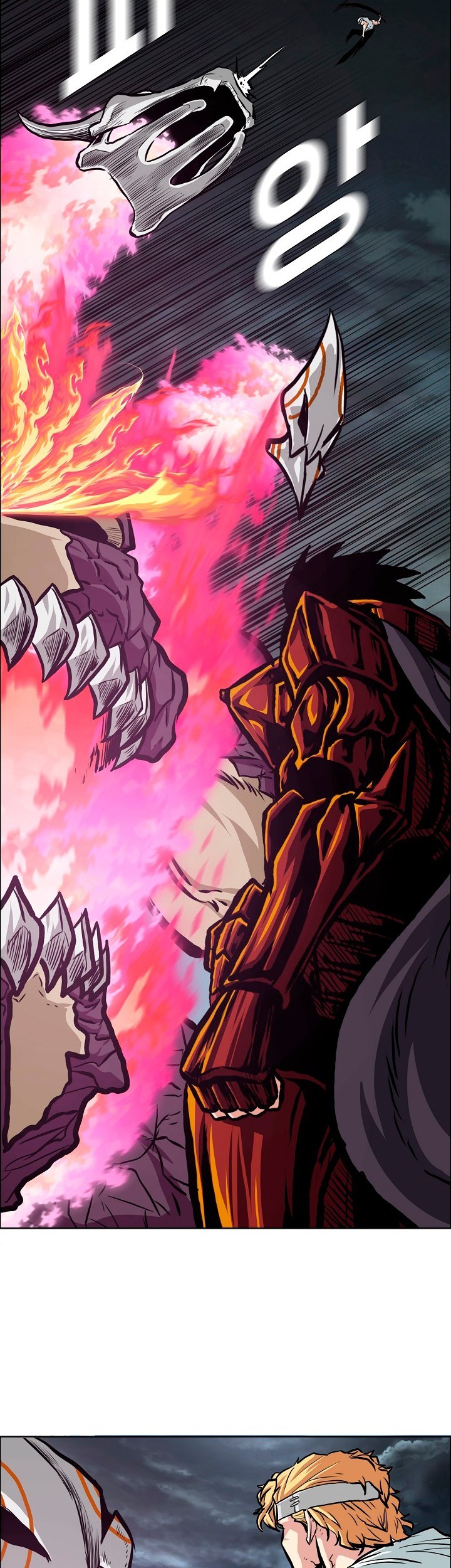 Rooftop Sword Master Chapter 94 Gambar 37