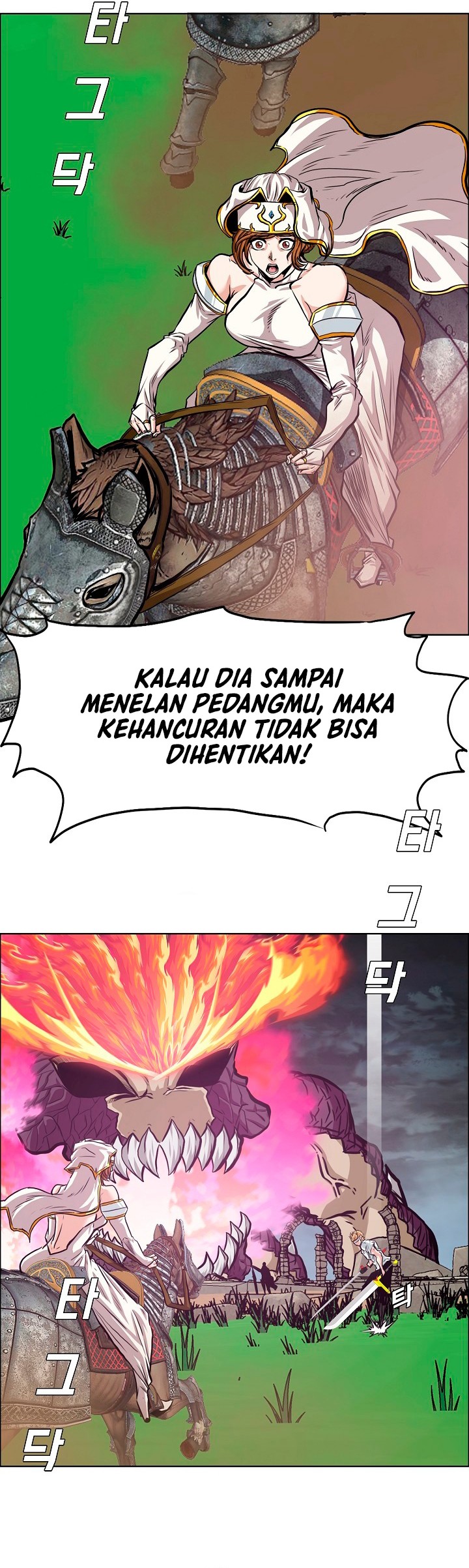 Rooftop Sword Master Chapter 94 Gambar 41